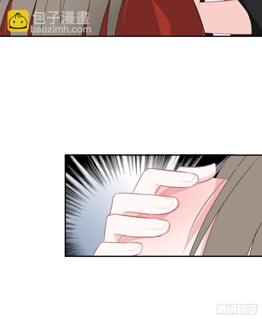 第47话 忍耐是有限度的！(1/2)-第48话