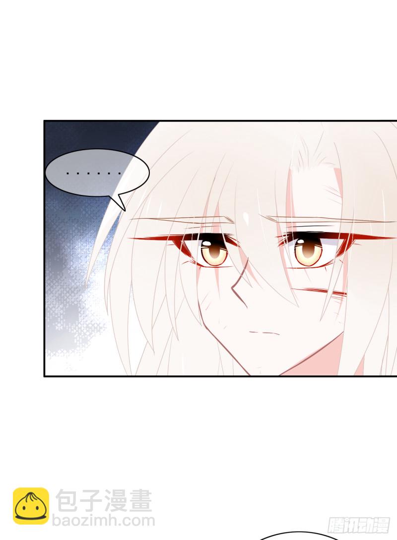 第53话 说好的一起回去！-第54话