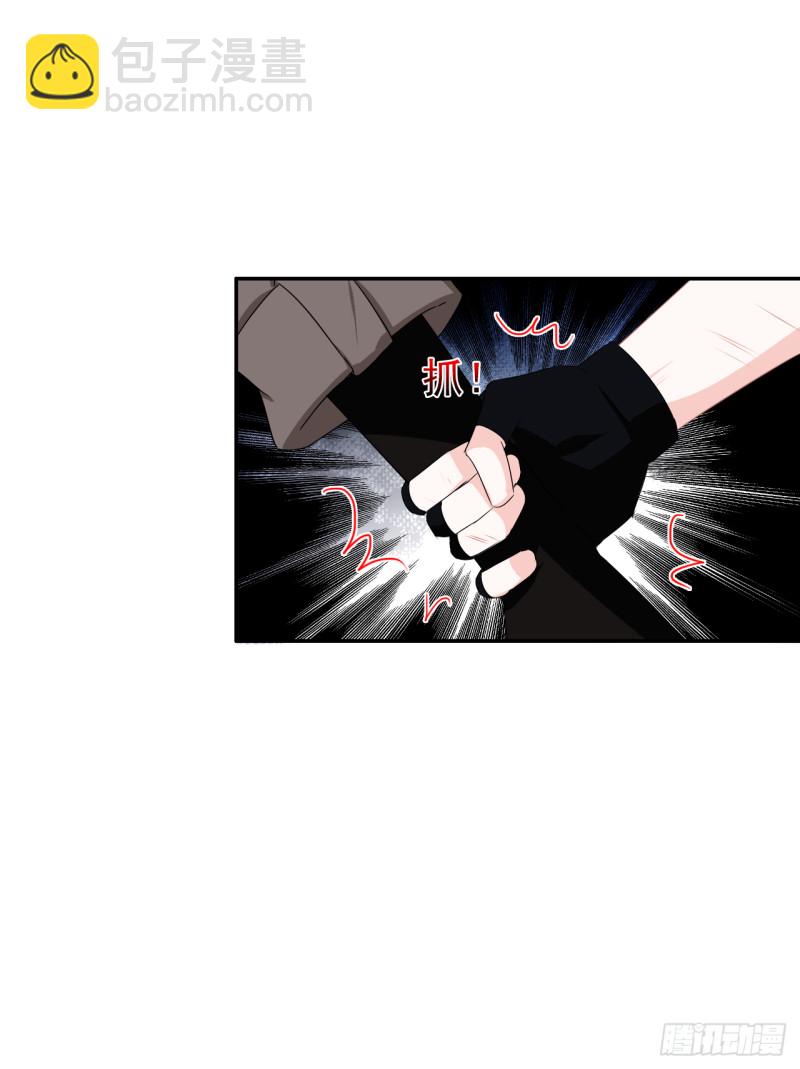 第53话 说好的一起回去！-第54话
