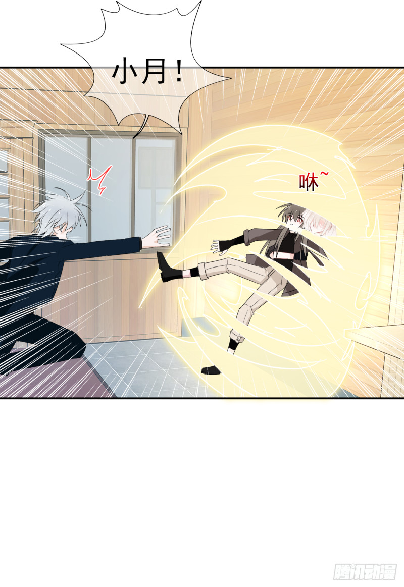 第53话 说好的一起回去！-第54话