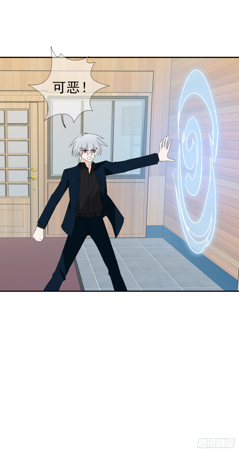第53话 说好的一起回去！-第54话
