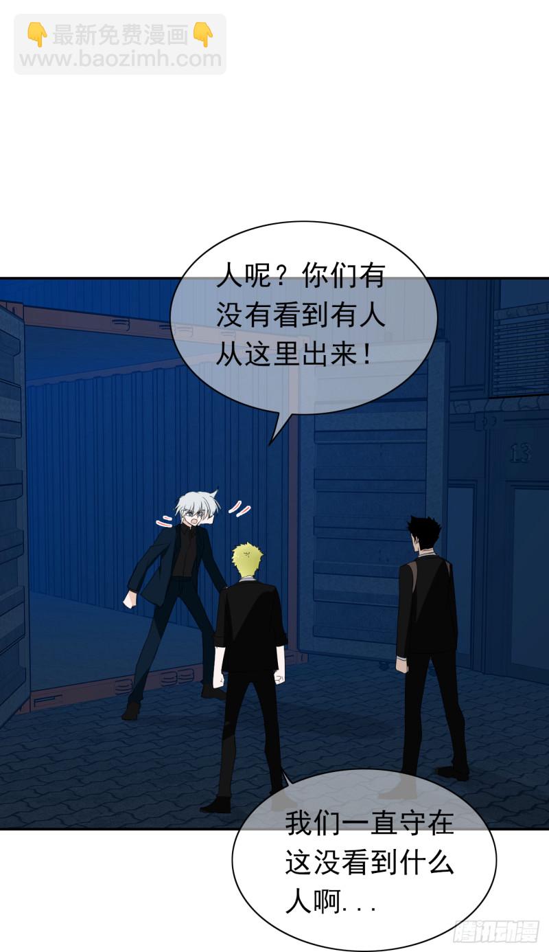 第53话 说好的一起回去！-第54话