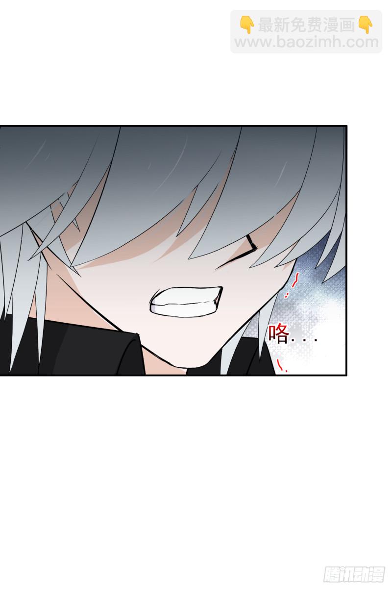 第53话 说好的一起回去！-第54话