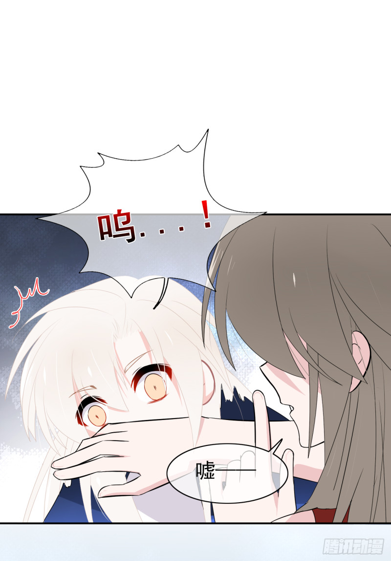 第55话 姜还是老的辣(1/2)-第56话