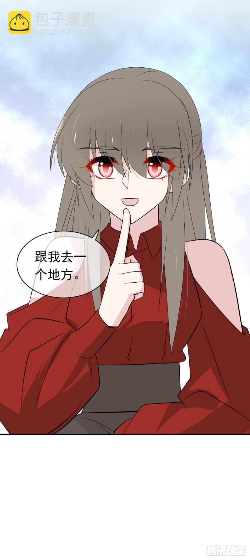 第55话 姜还是老的辣(1/2)-第56话