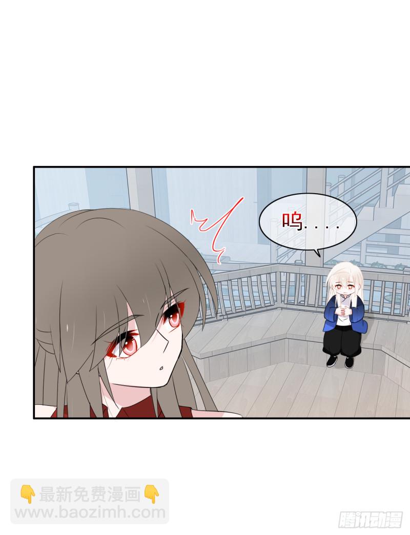 第55话 姜还是老的辣(1/2)-第56话