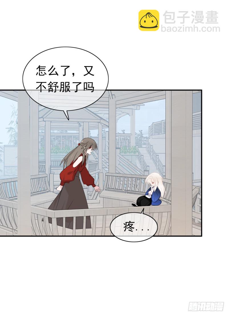 第55话 姜还是老的辣(1/2)-第56话