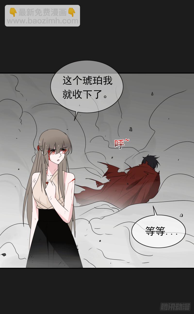 第57话 命运由我自己来掌控！(1/2)-第58话