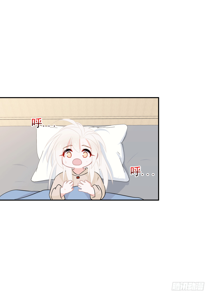 第59话 呼唤你的名字(1/2)-第60话