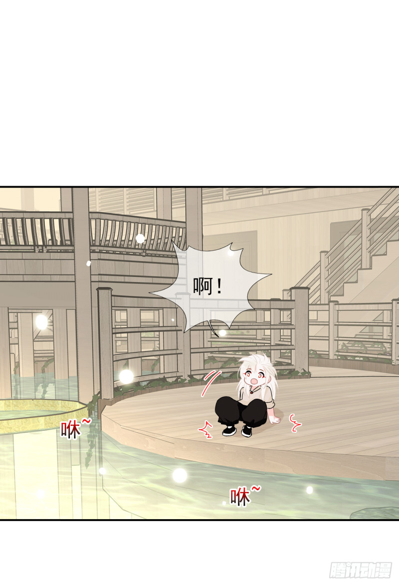 第59话 呼唤你的名字(1/2)-第60话