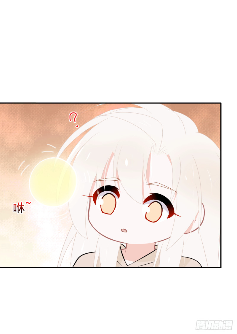 第59话 呼唤你的名字(1/2)-第60话