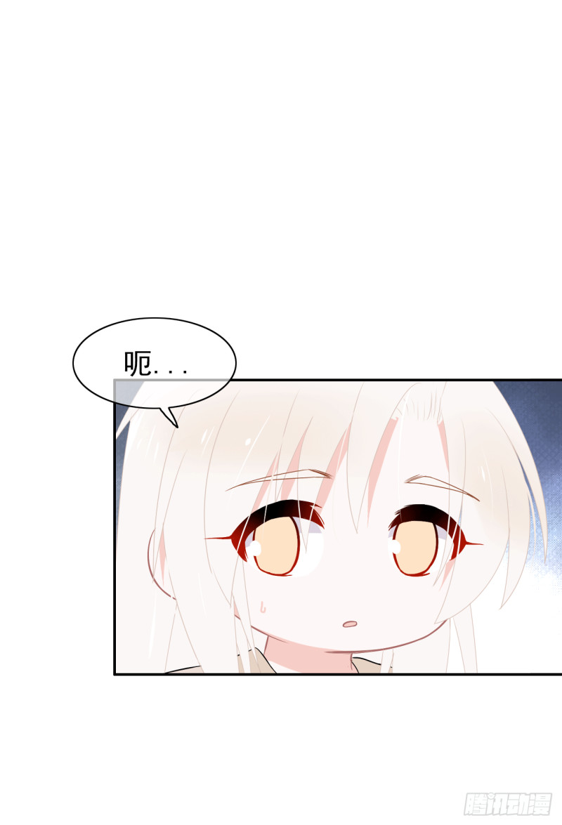 第59话 呼唤你的名字(1/2)-第60话