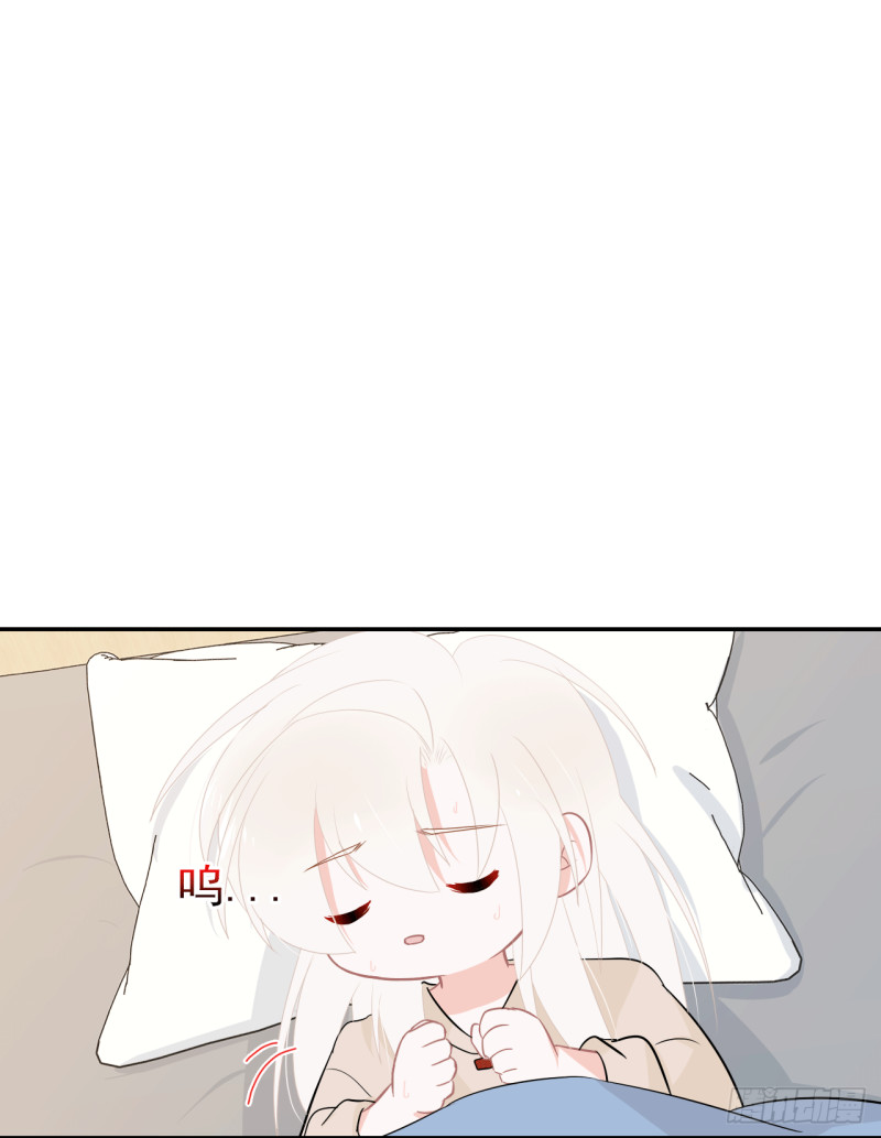 第59话 呼唤你的名字(1/2)-第60话
