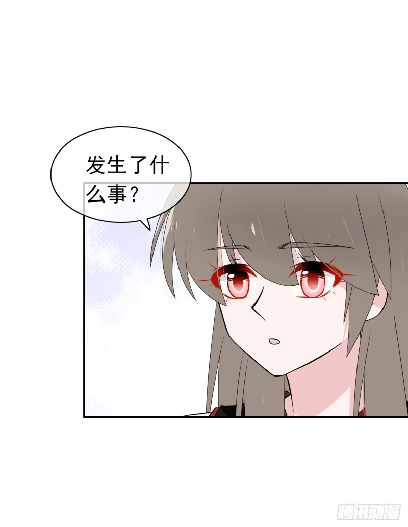 第59话 呼唤你的名字(1/2)-第60话