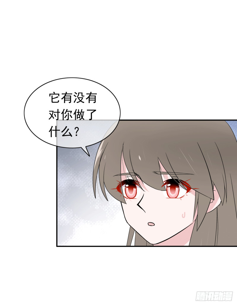 第59话 呼唤你的名字(1/2)-第60话