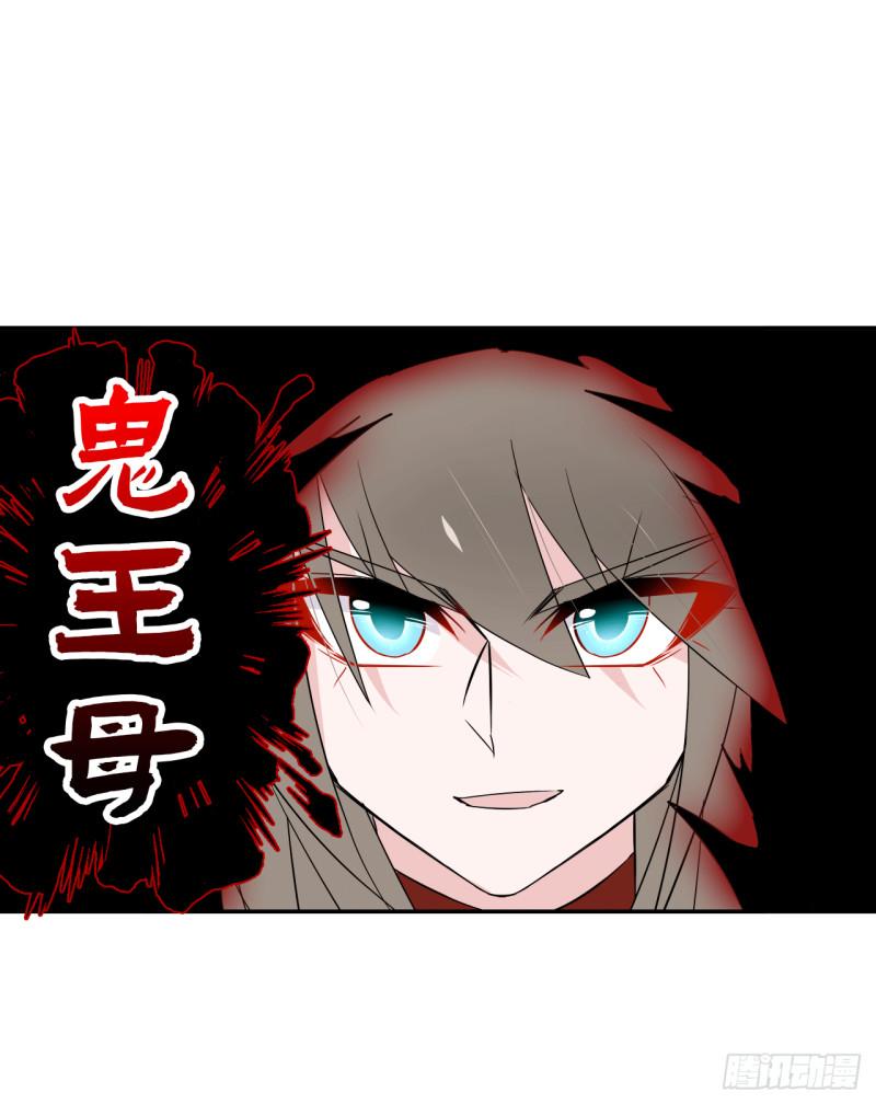 第62话 杀人凶手(1/2)-第64话