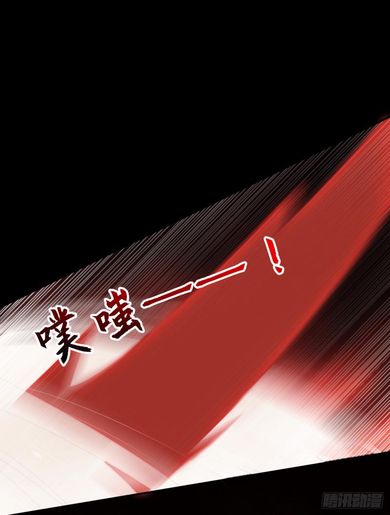 第64话 姐妹(1/2)-第66话