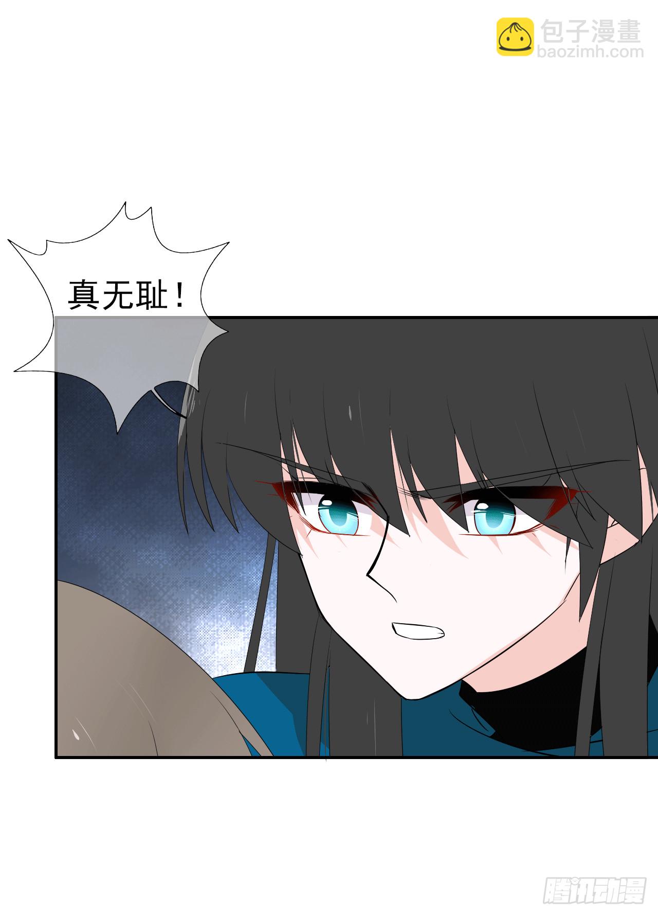 第66话 裹着糖衣的毒药(1/2)-第68话