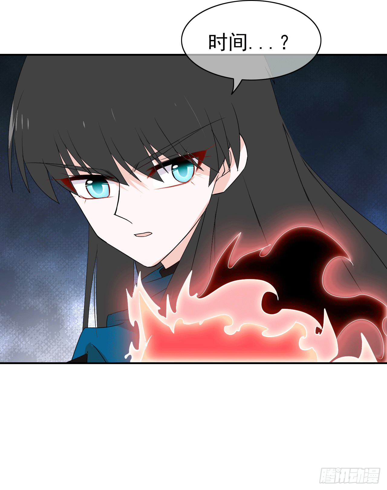 第66话 裹着糖衣的毒药(1/2)-第68话