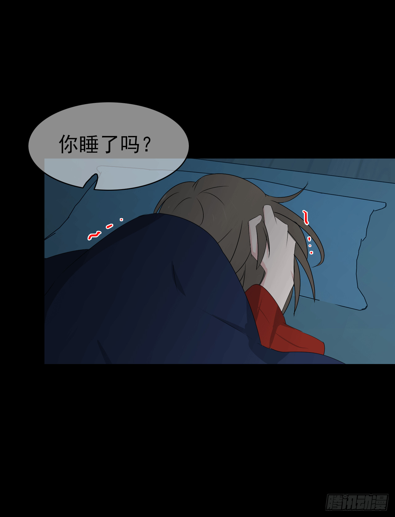 第66话 裹着糖衣的毒药(1/2)-第68话