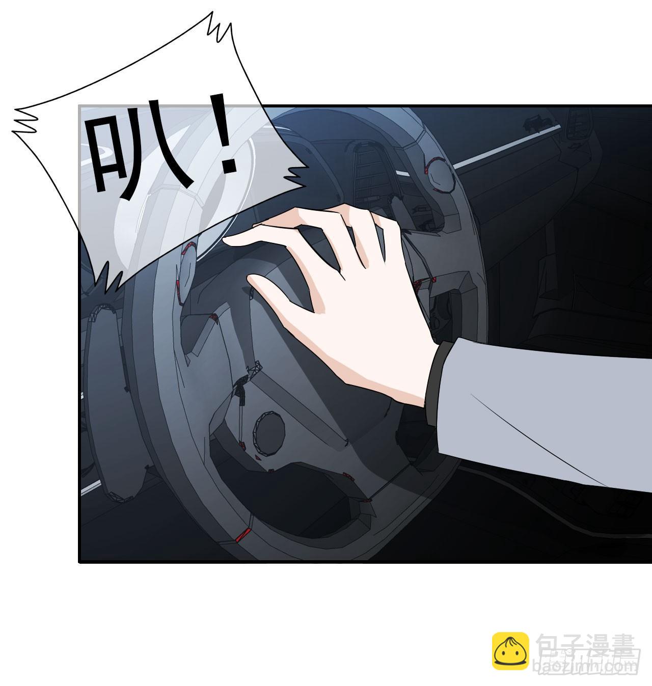 第7话 有些事情无法逃避-第8话