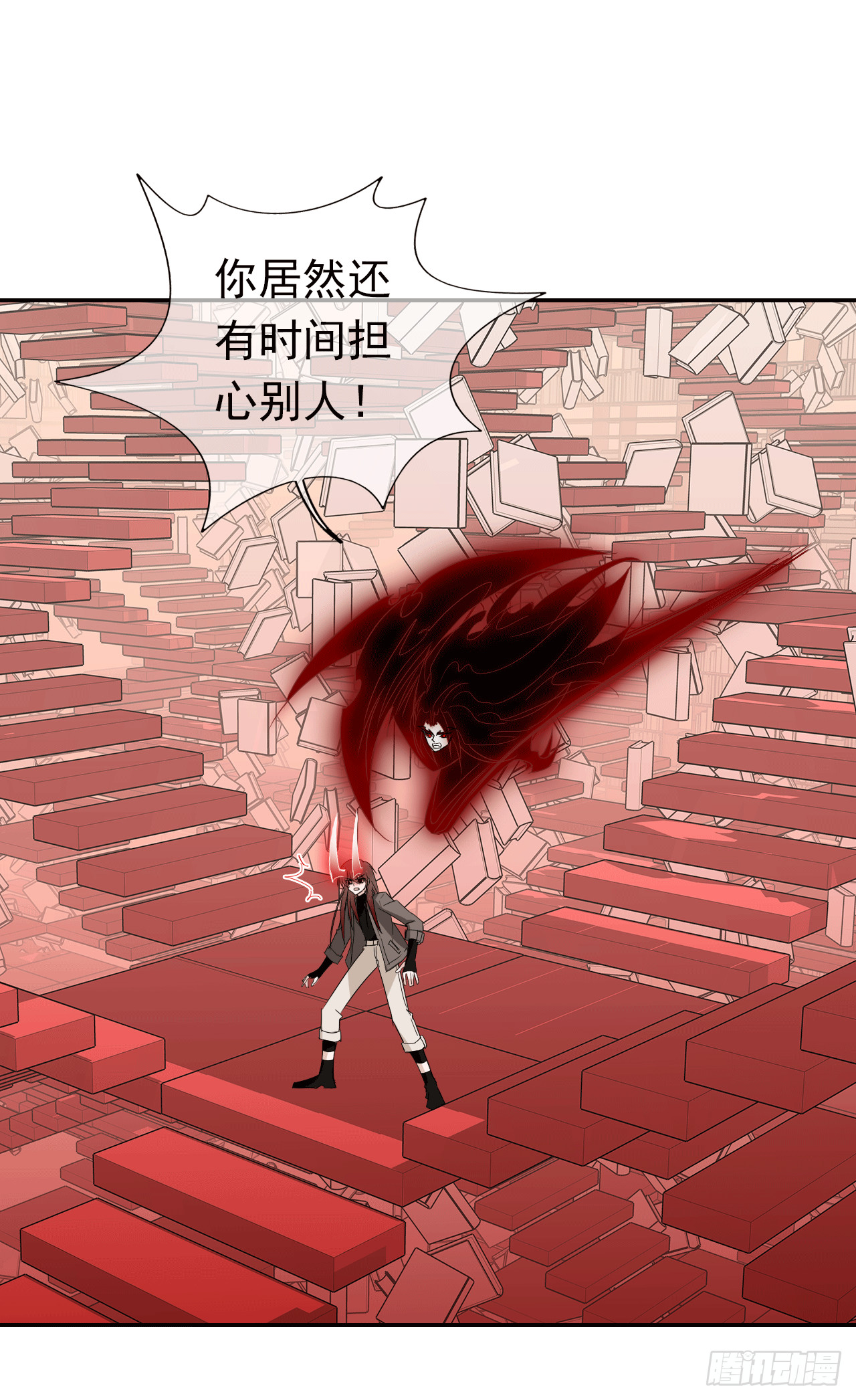 第68话   我们的约定！(1/2)-第70话
