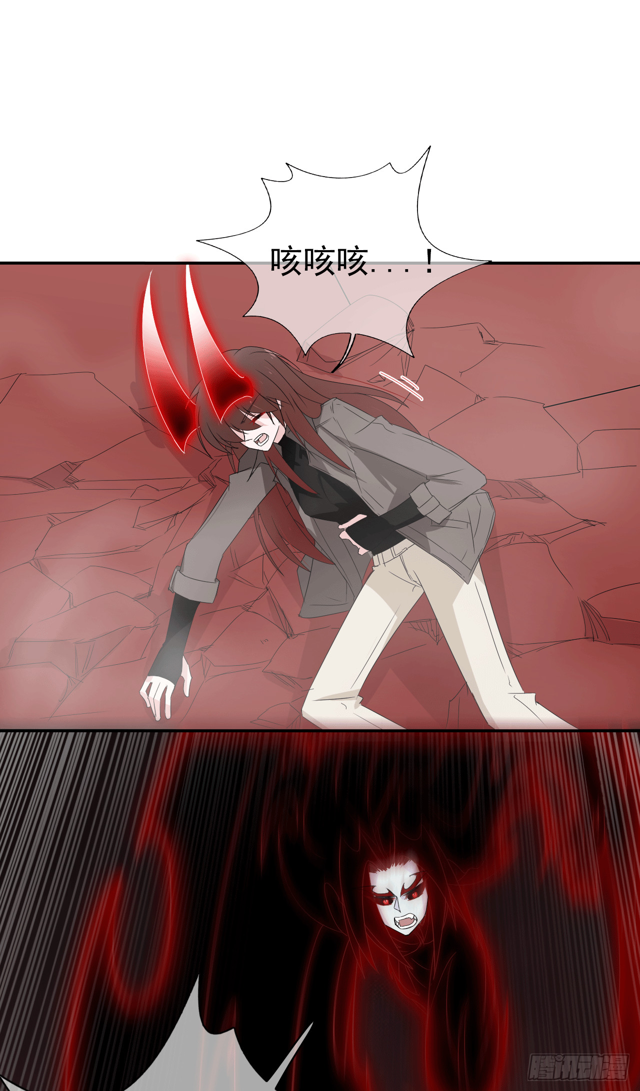第68话   我们的约定！(1/2)-第70话