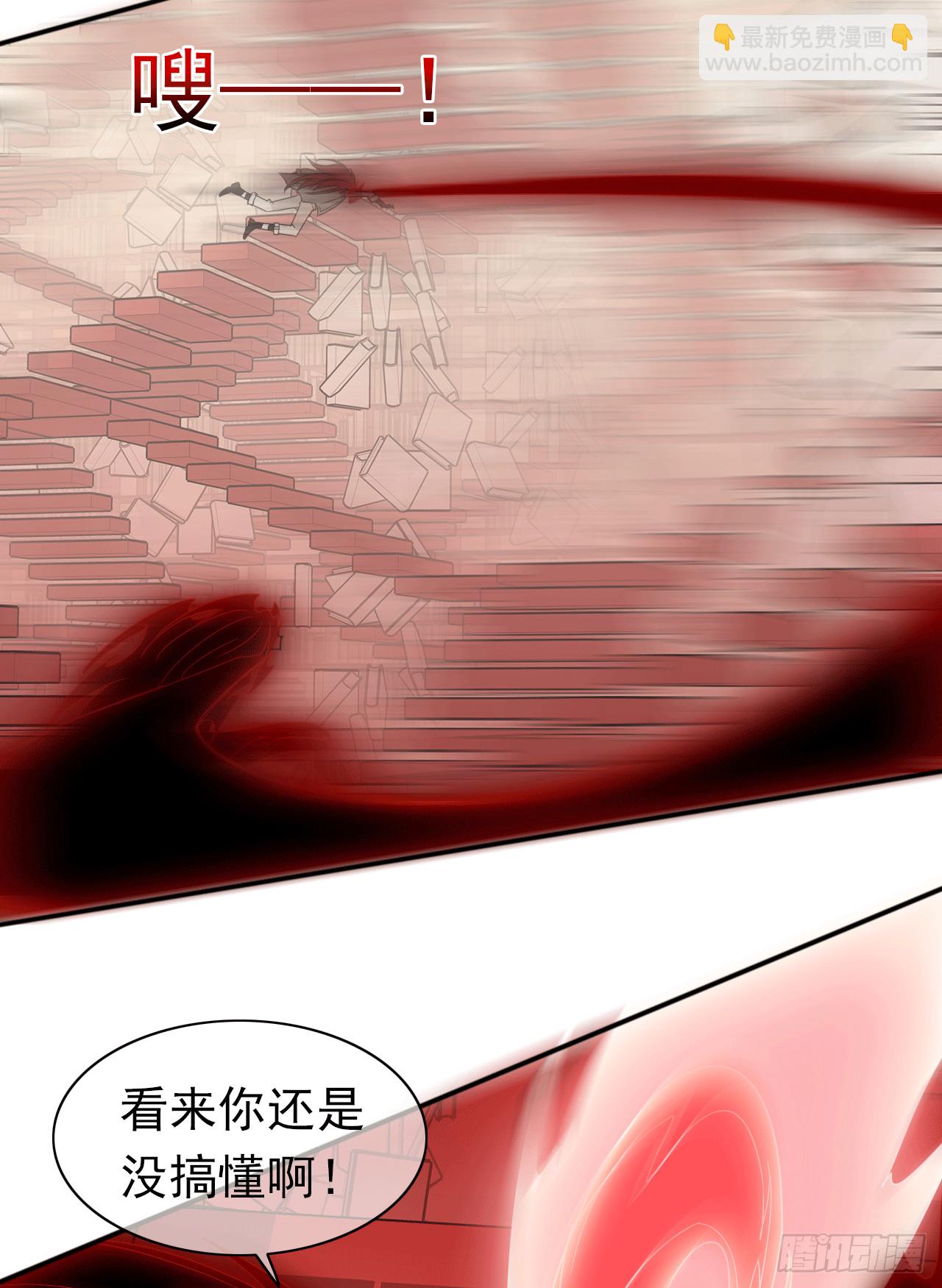 第68话   我们的约定！(1/2)-第70话