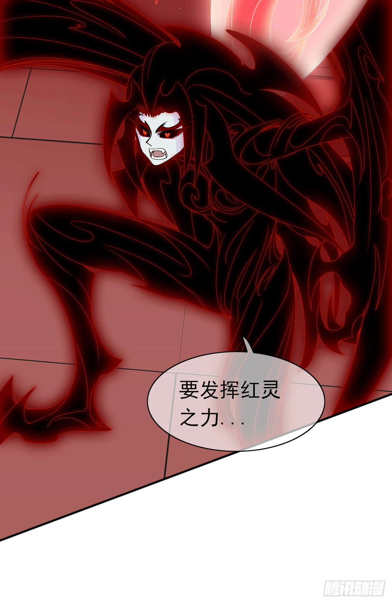 第68话   我们的约定！(1/2)-第70话