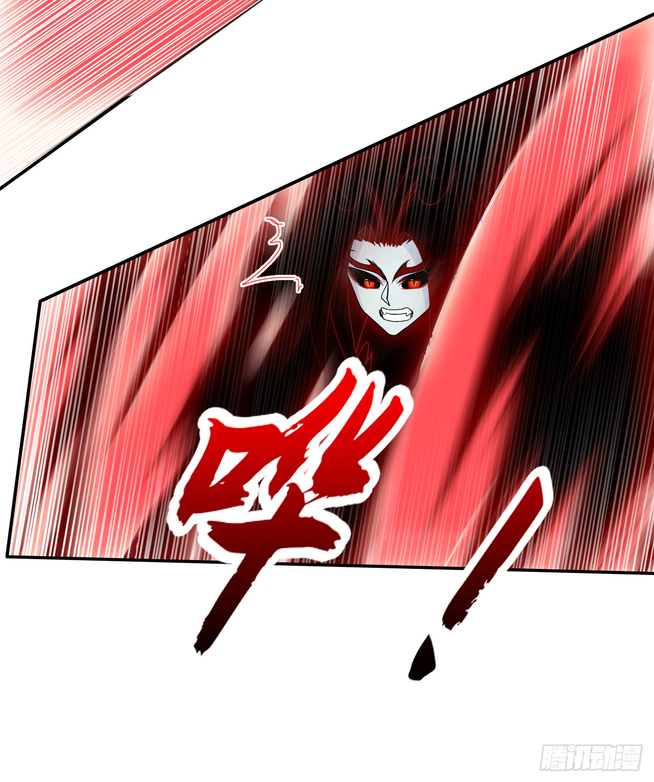 第68话   我们的约定！(1/2)-第70话