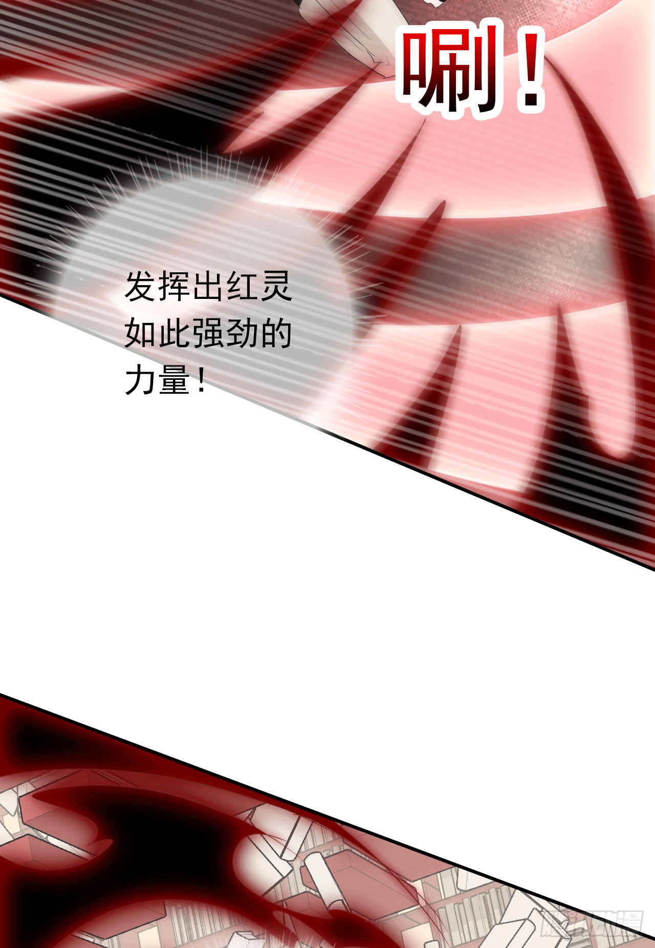 第68话   我们的约定！(1/2)-第70话