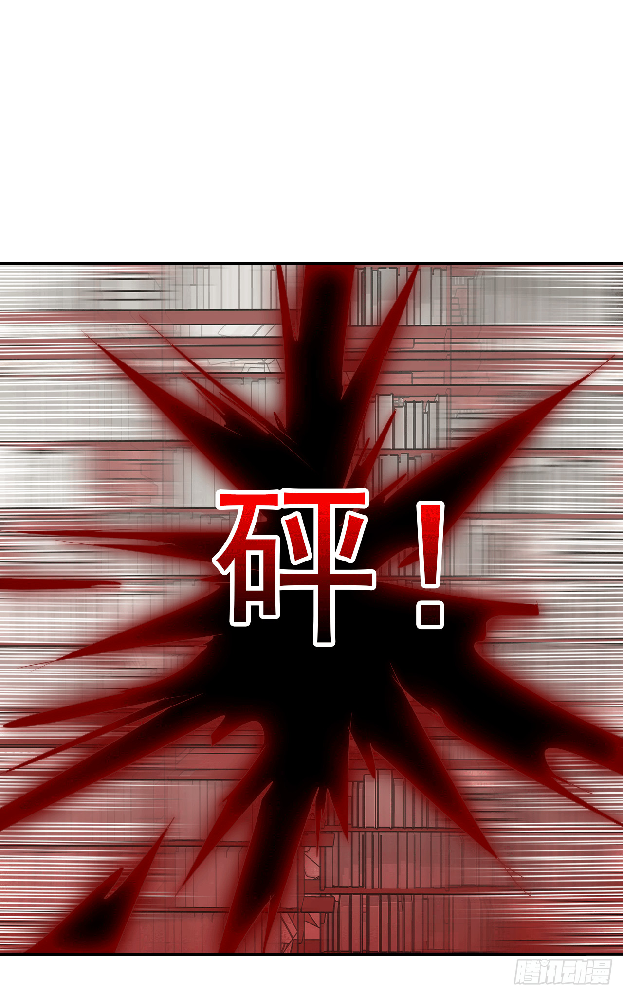 第68话   我们的约定！(1/2)-第70话