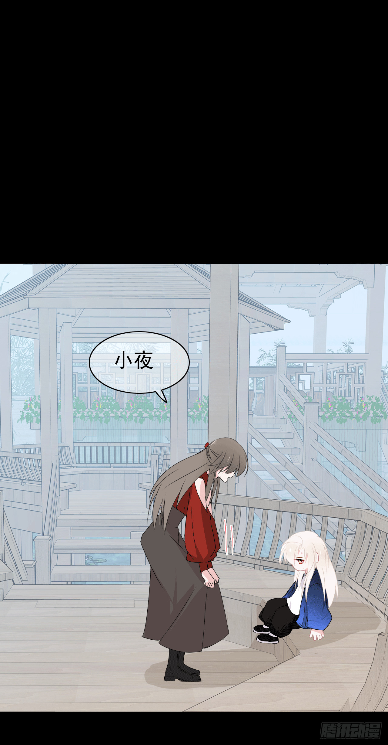第68话   我们的约定！(1/2)-第70话