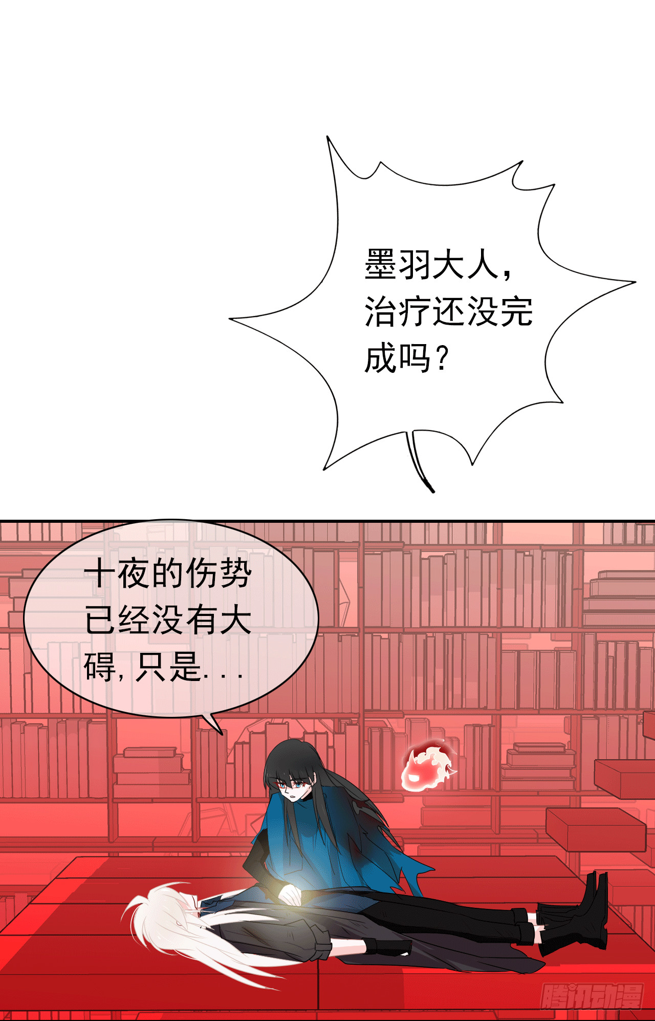 第68话   我们的约定！(1/2)-第70话