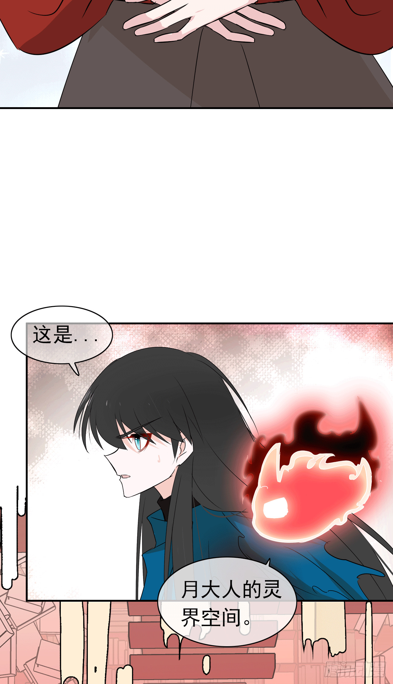 第68话   我们的约定！(1/2)-第70话
