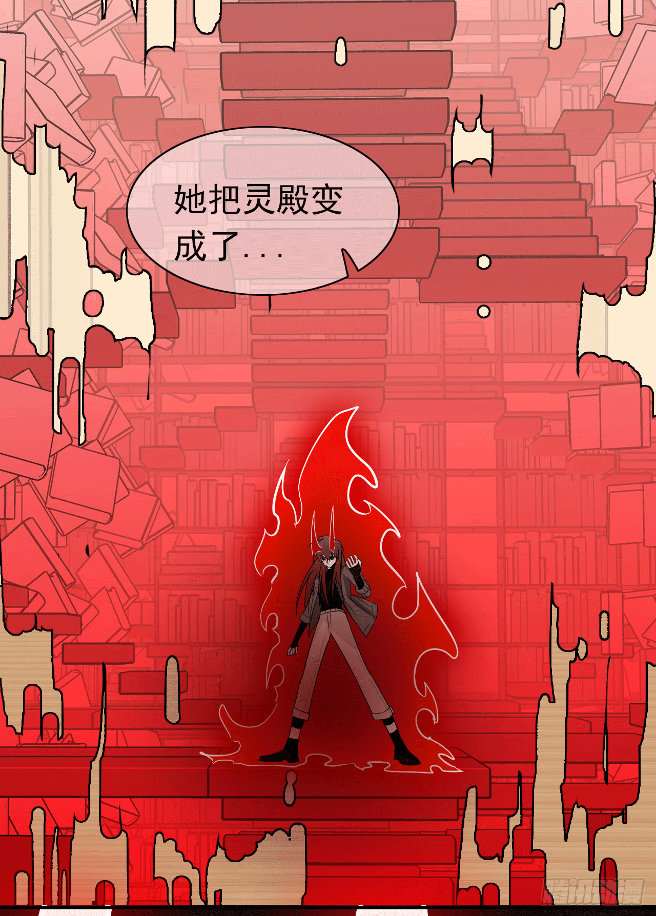 第68话   我们的约定！(1/2)-第70话