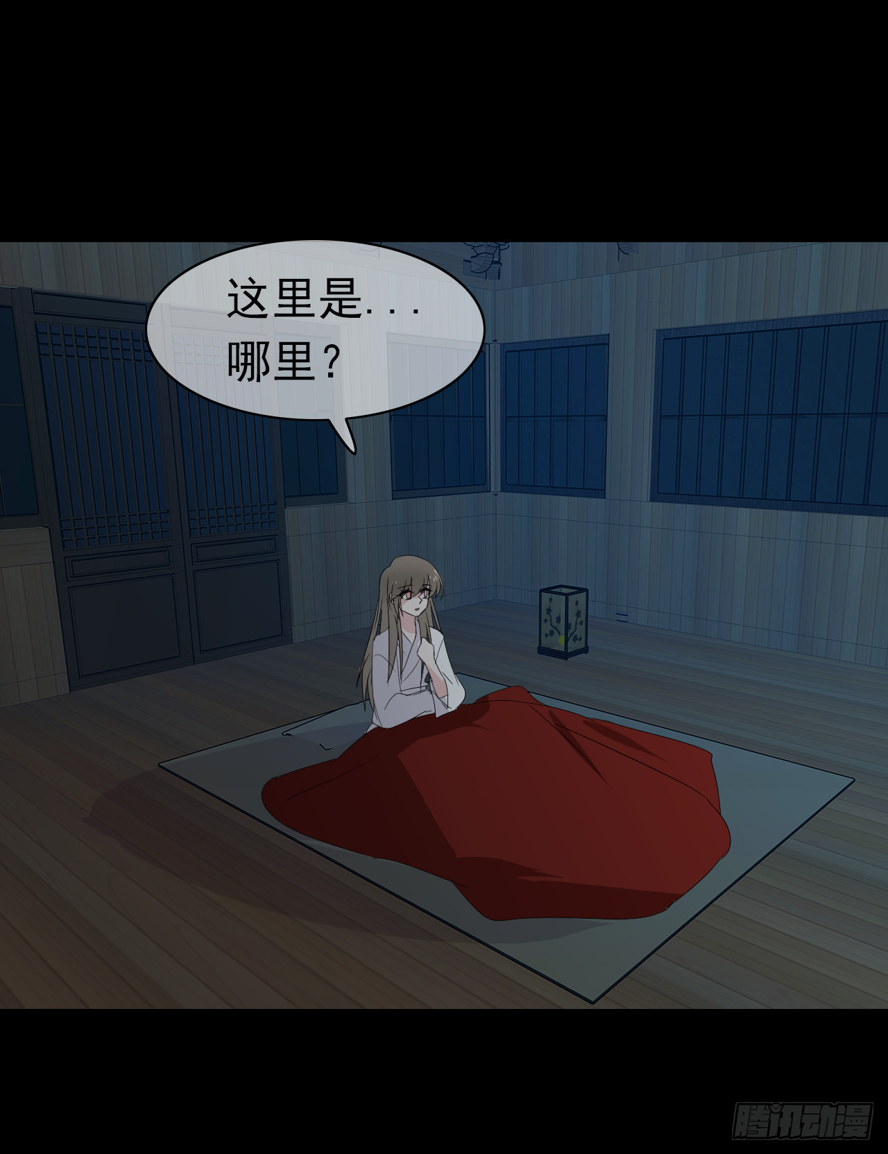 第70话 我不会重蹈覆辙！(1/2)-第72话