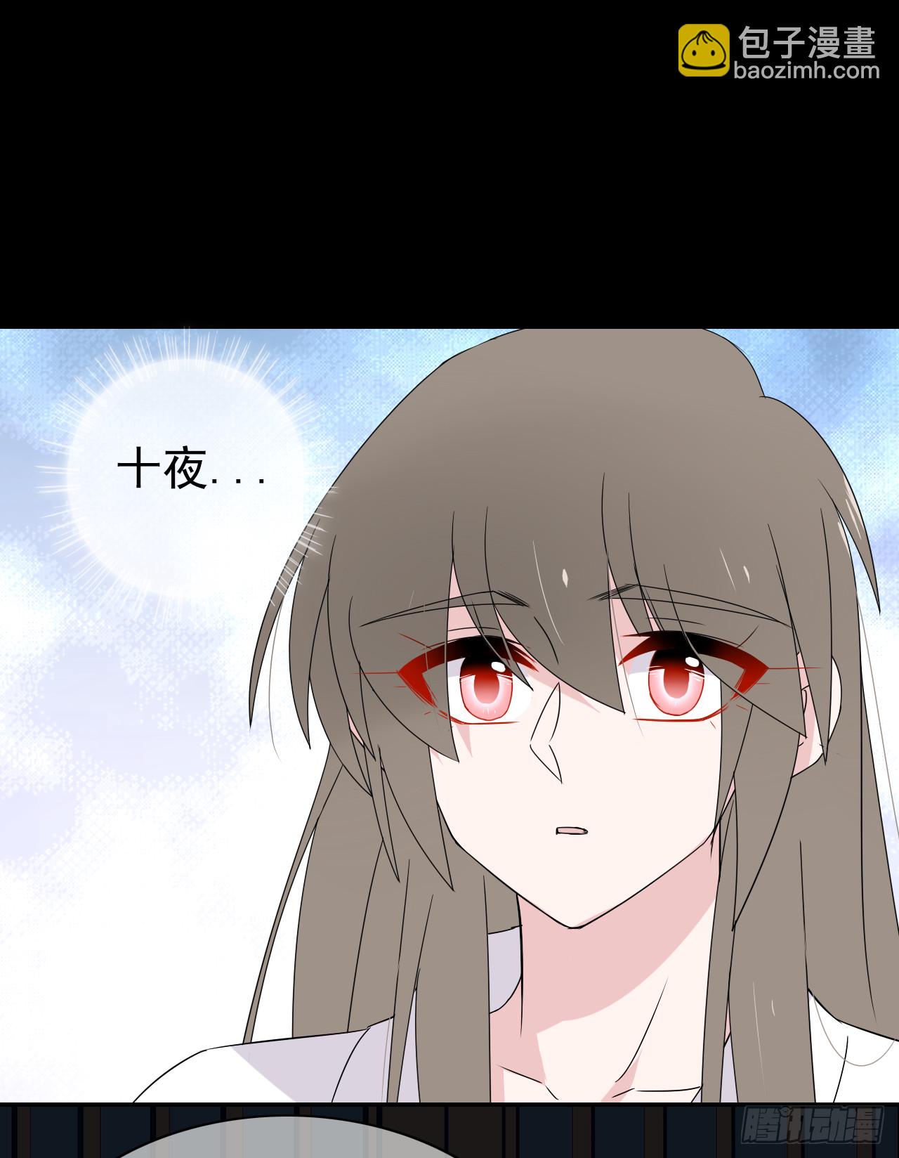 第70话 我不会重蹈覆辙！(1/2)-第72话