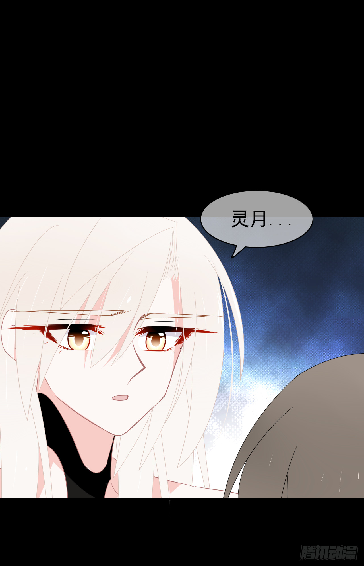 第70话 我不会重蹈覆辙！(1/2)-第72话