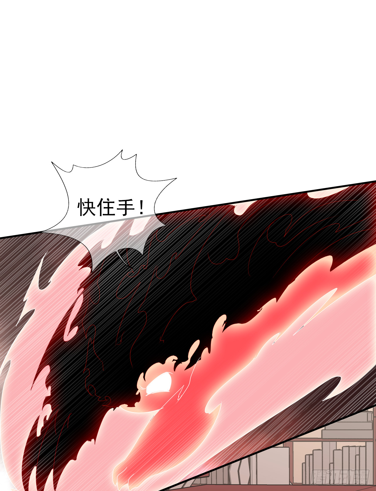 第70话 我不会重蹈覆辙！(1/2)-第72话
