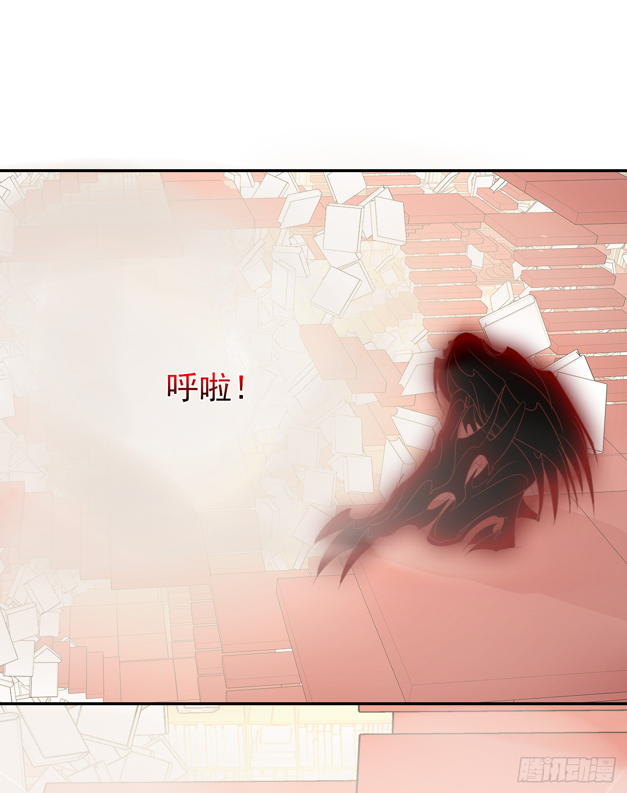 第70话 我不会重蹈覆辙！(1/2)-第72话