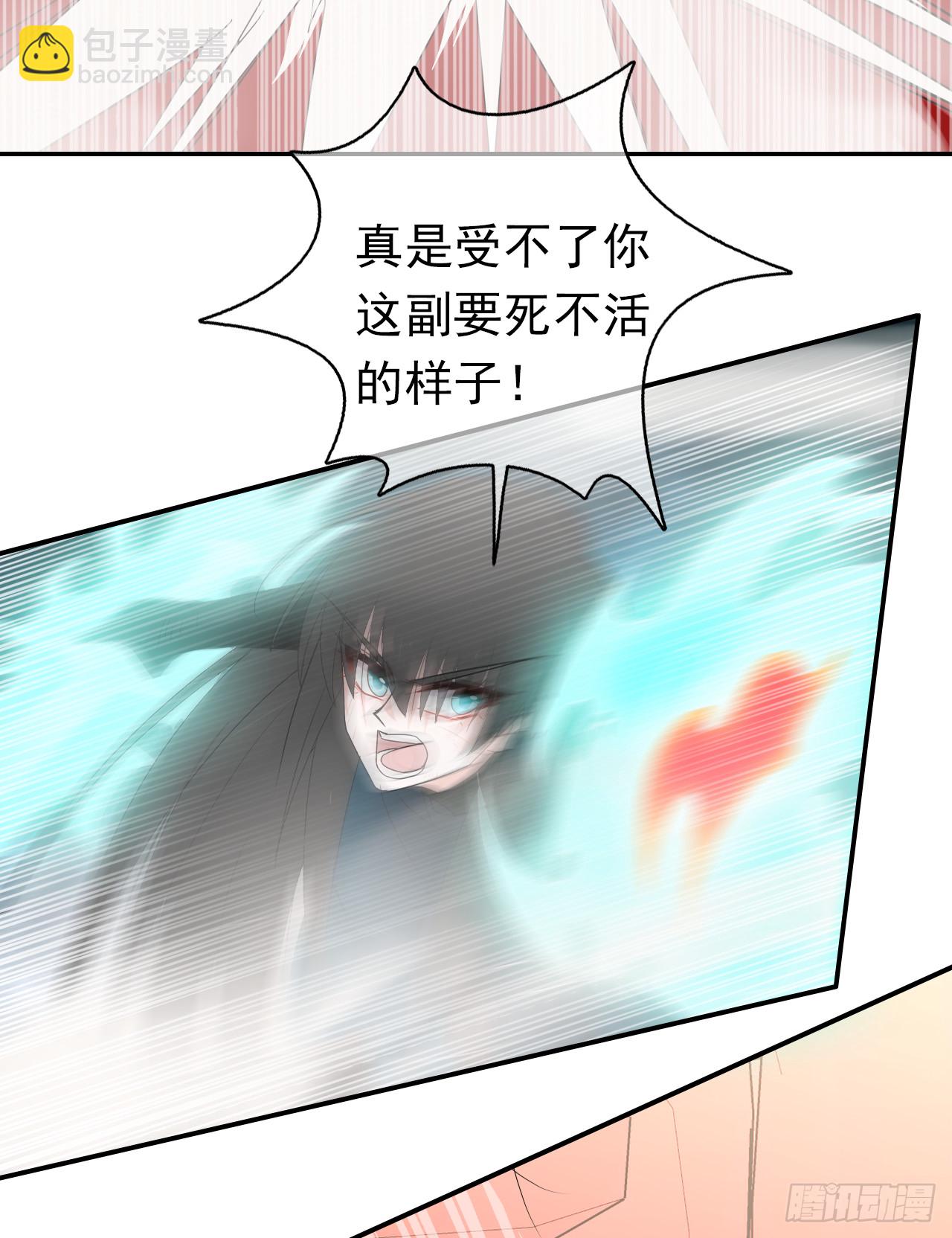 第74话 想要回熟悉的你(1/2)-第76话