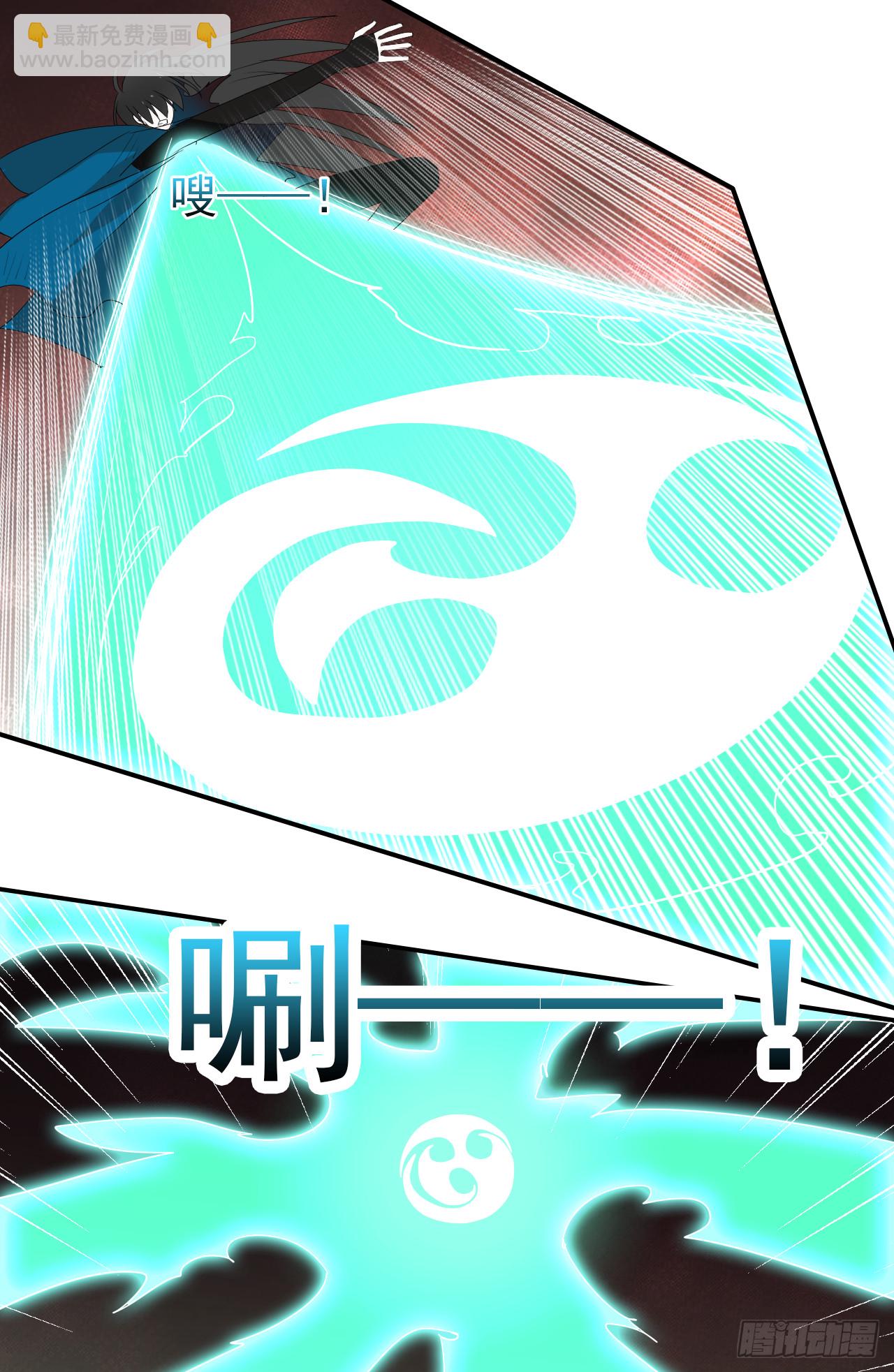 第74话 想要回熟悉的你(1/2)-第76话