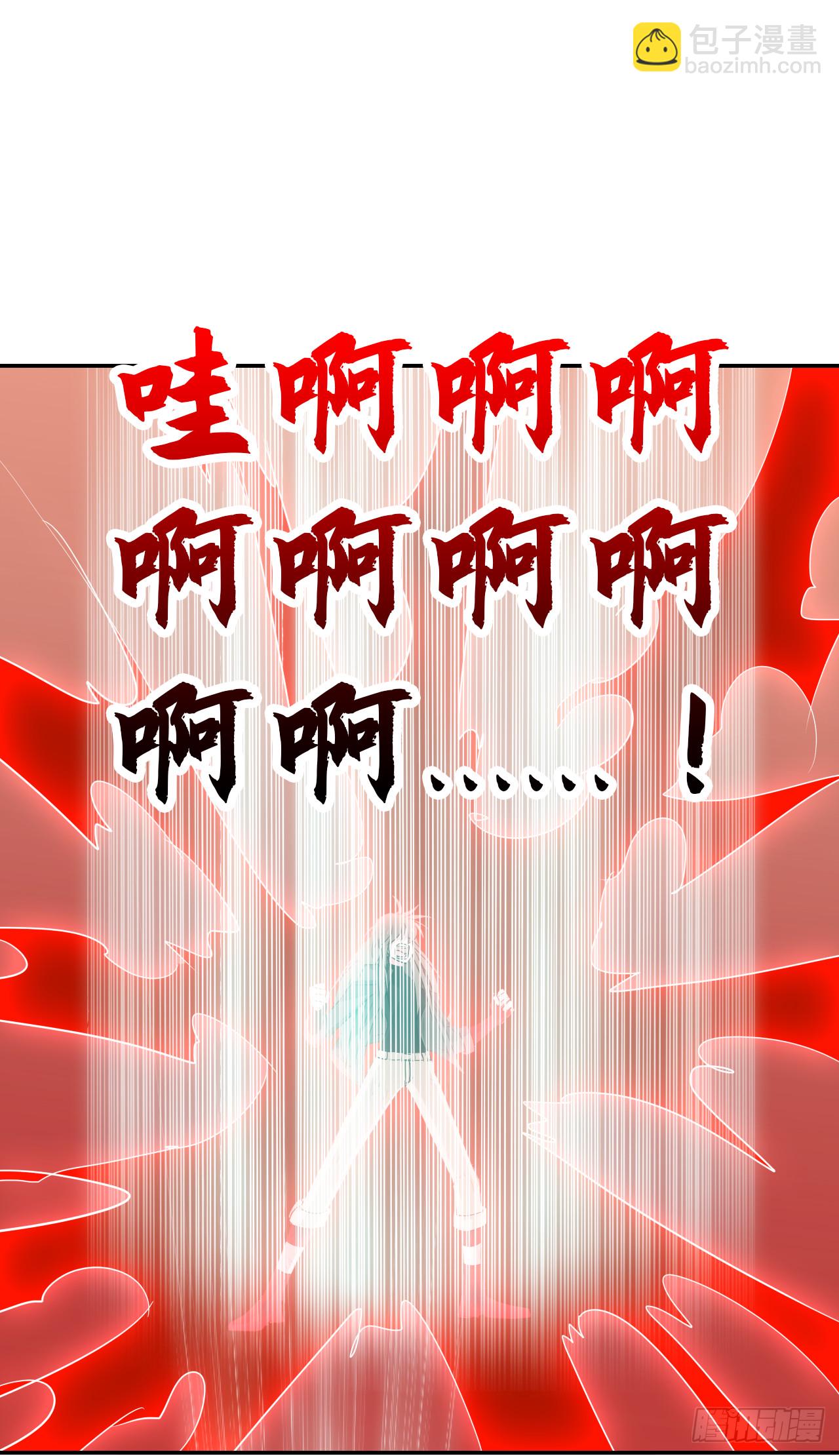 第74话 想要回熟悉的你(1/2)-第76话