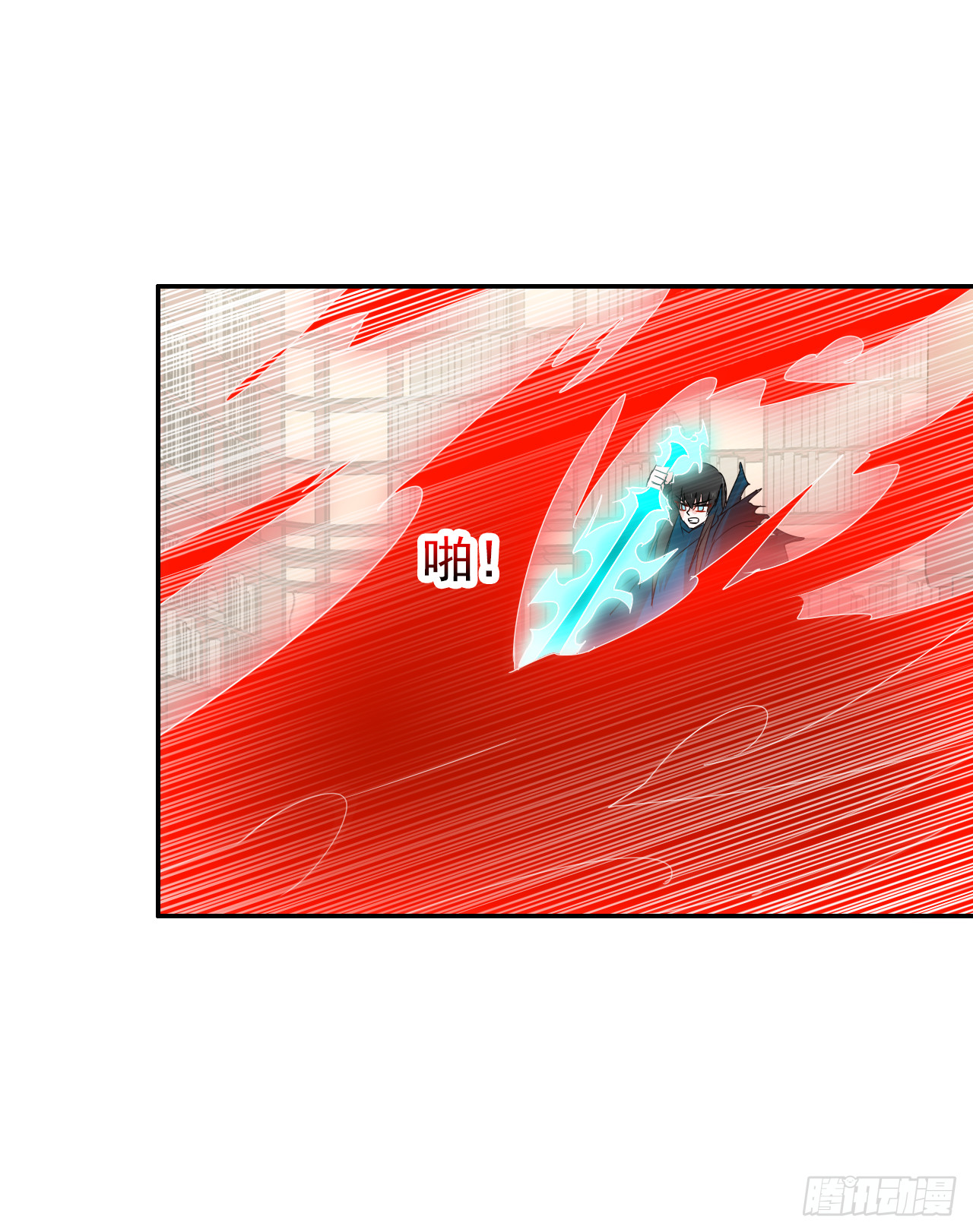 第74话 想要回熟悉的你(1/2)-第76话