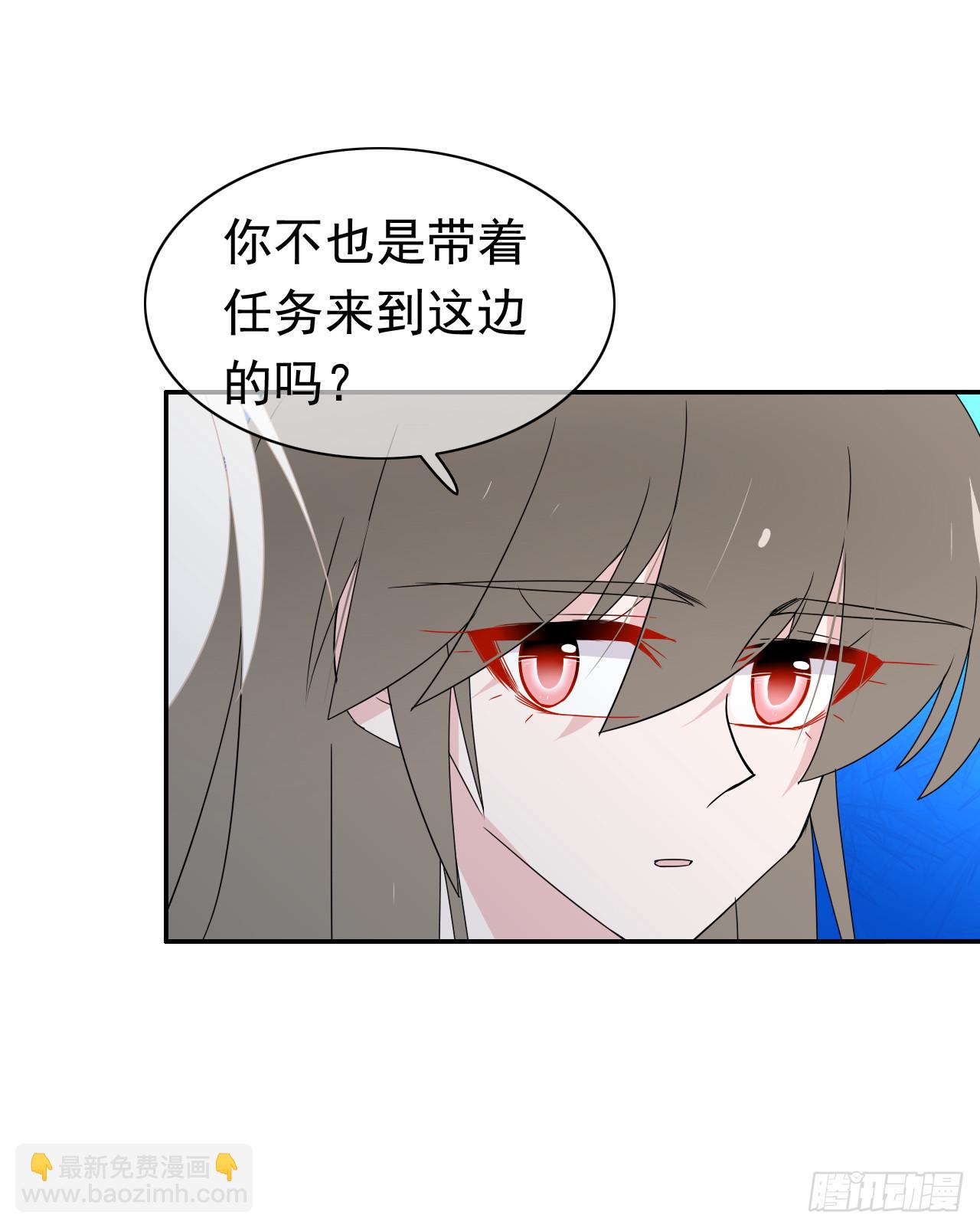 第76话 万一(1/2)-第78话