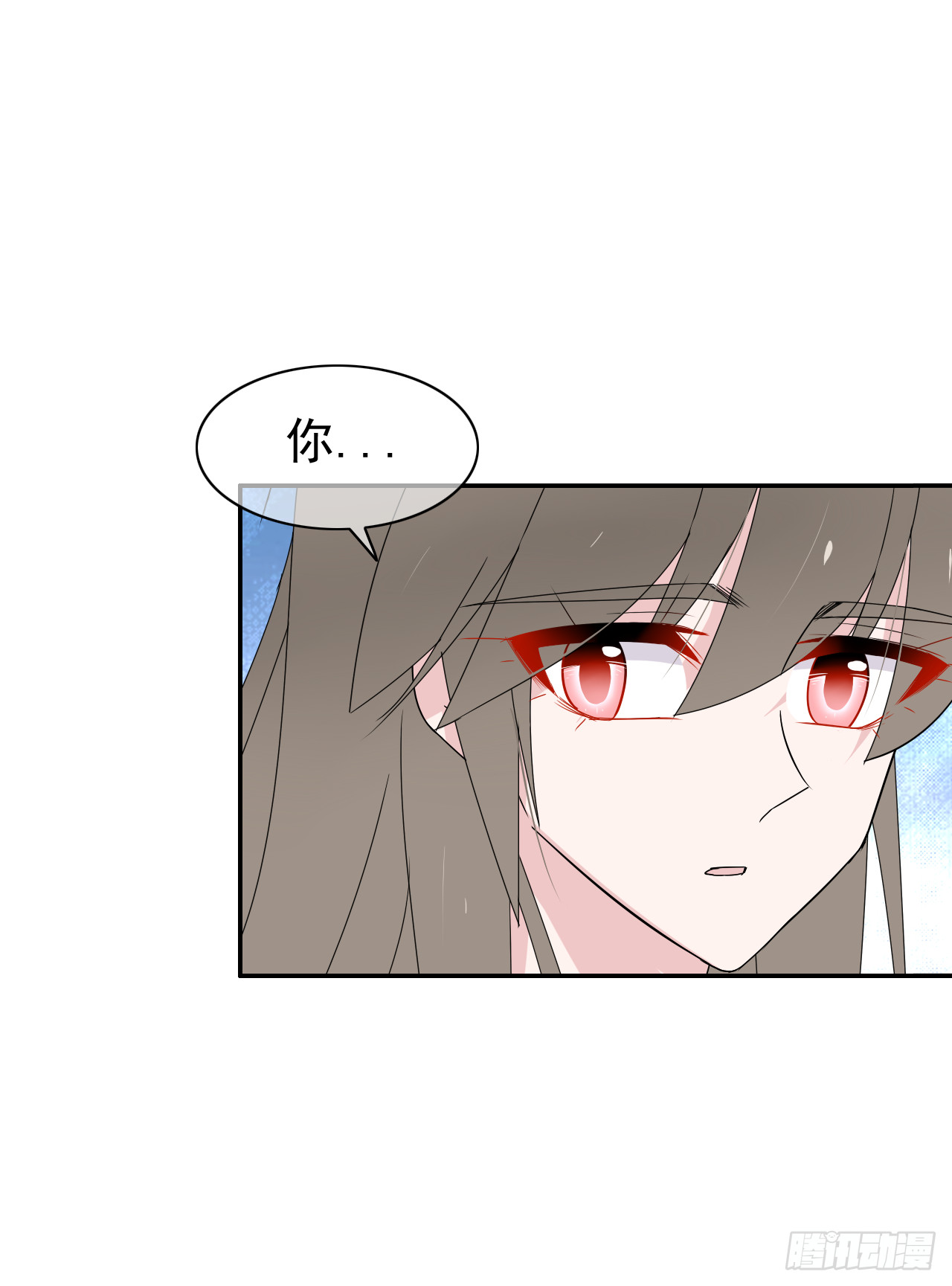第76话 万一(1/2)-第78话