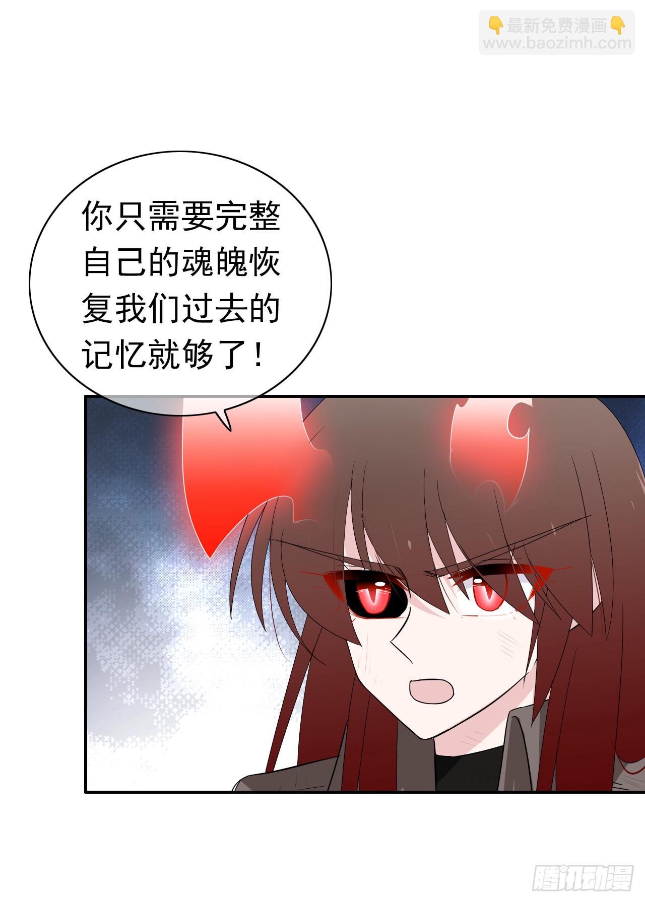 第76话 万一(1/2)-第78话