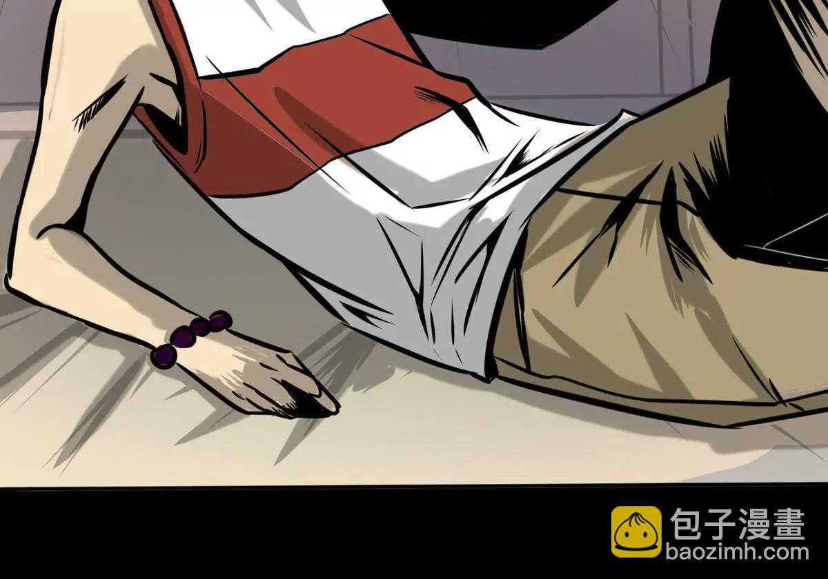 🍜阎罗养成系统 小年轻好奇心重 第34页