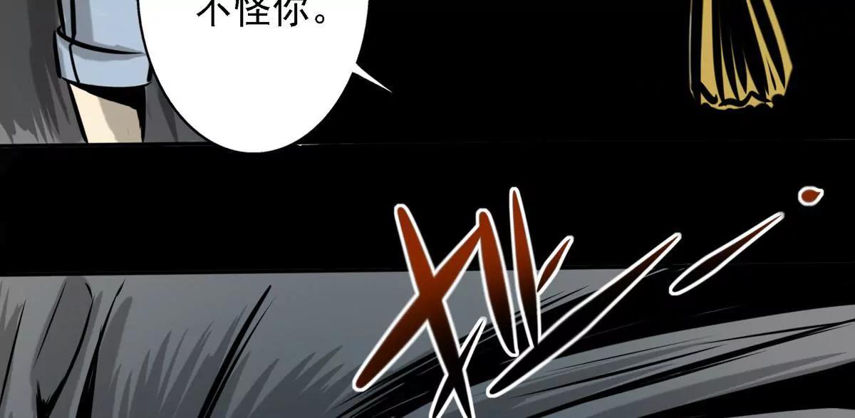 🍜阎罗养成系统 小年轻好奇心重 第6页